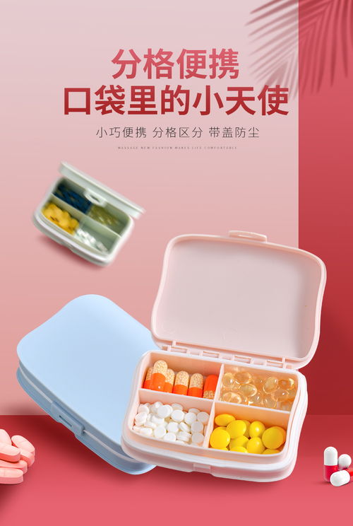 家居百货B2B小额批发商城 货源集散与二手市场新机遇
