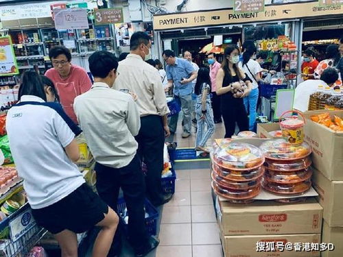 新加坡防疫级别升至橙色，民众抢购潮与二手日用百货销售的双重观察