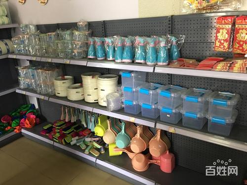 【图】- 日用百货店转行,所有产品,货架,货台低价处理转让 - 湛江遂溪